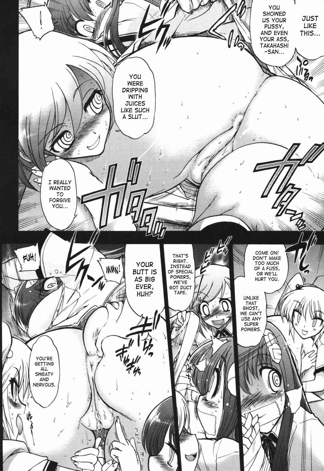 Alignment You! You! Chapter 1000 Page 166